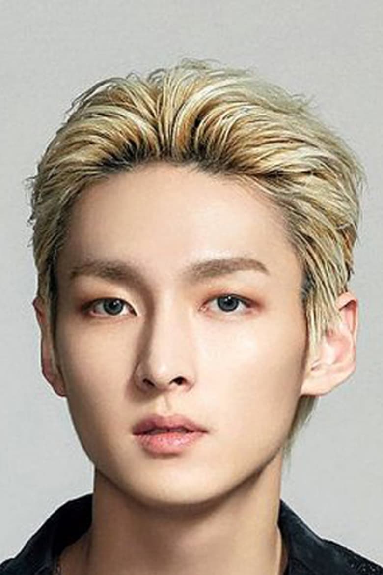 Portrait of Zuho