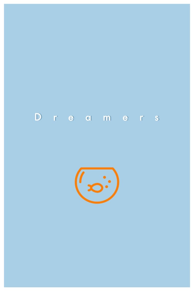 Poster of Dreamers