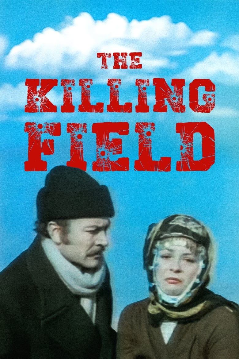 Poster of The Killing Field