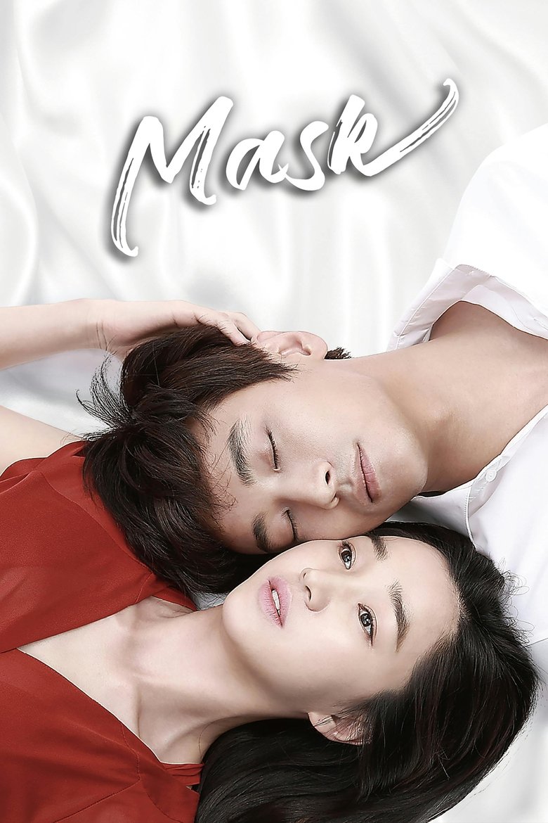 Poster of Episodes in Mask - Season 1 - Season 1