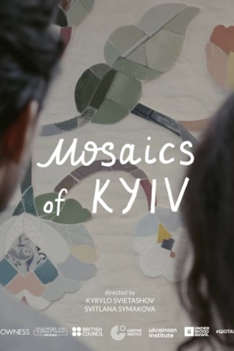 Poster of Mosaics of Kyiv
