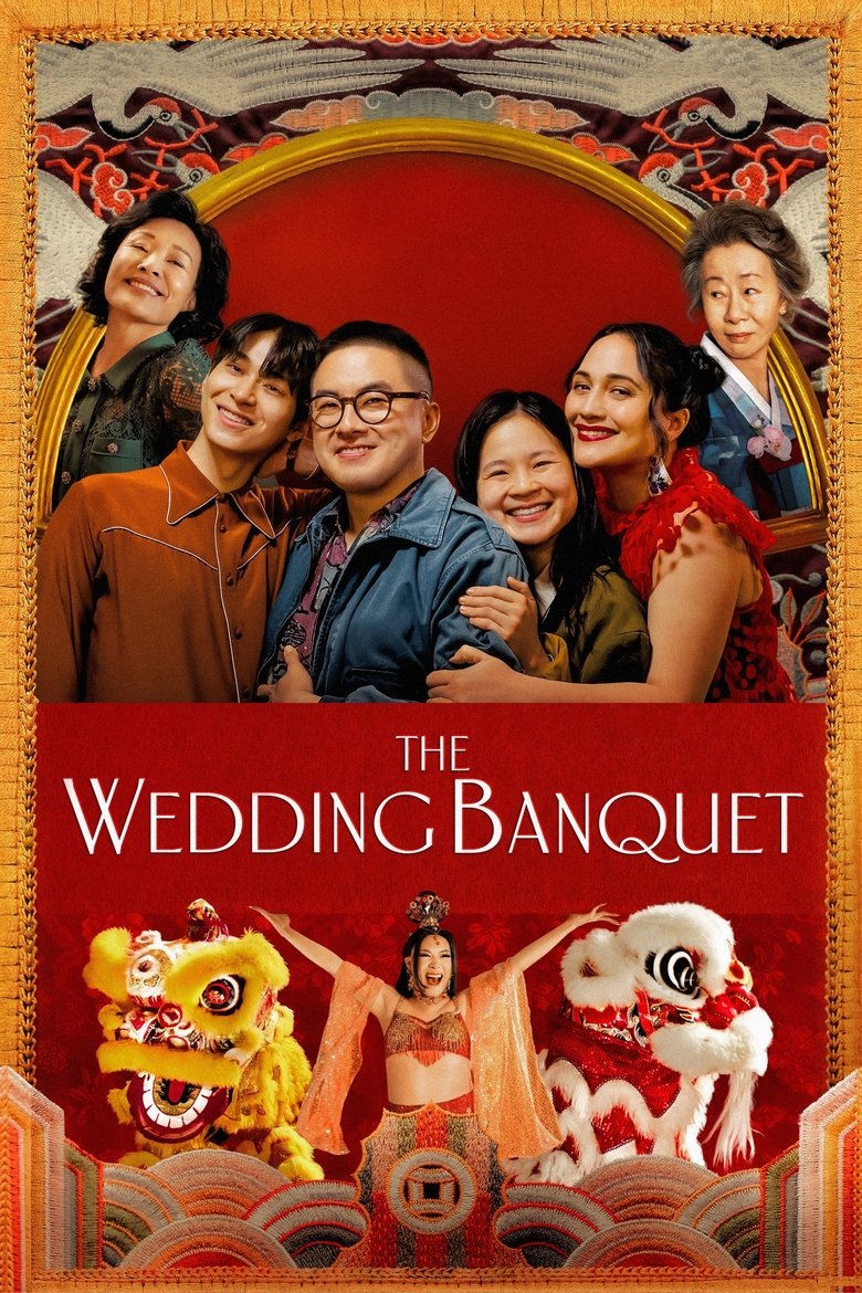 Poster of The Wedding Banquet