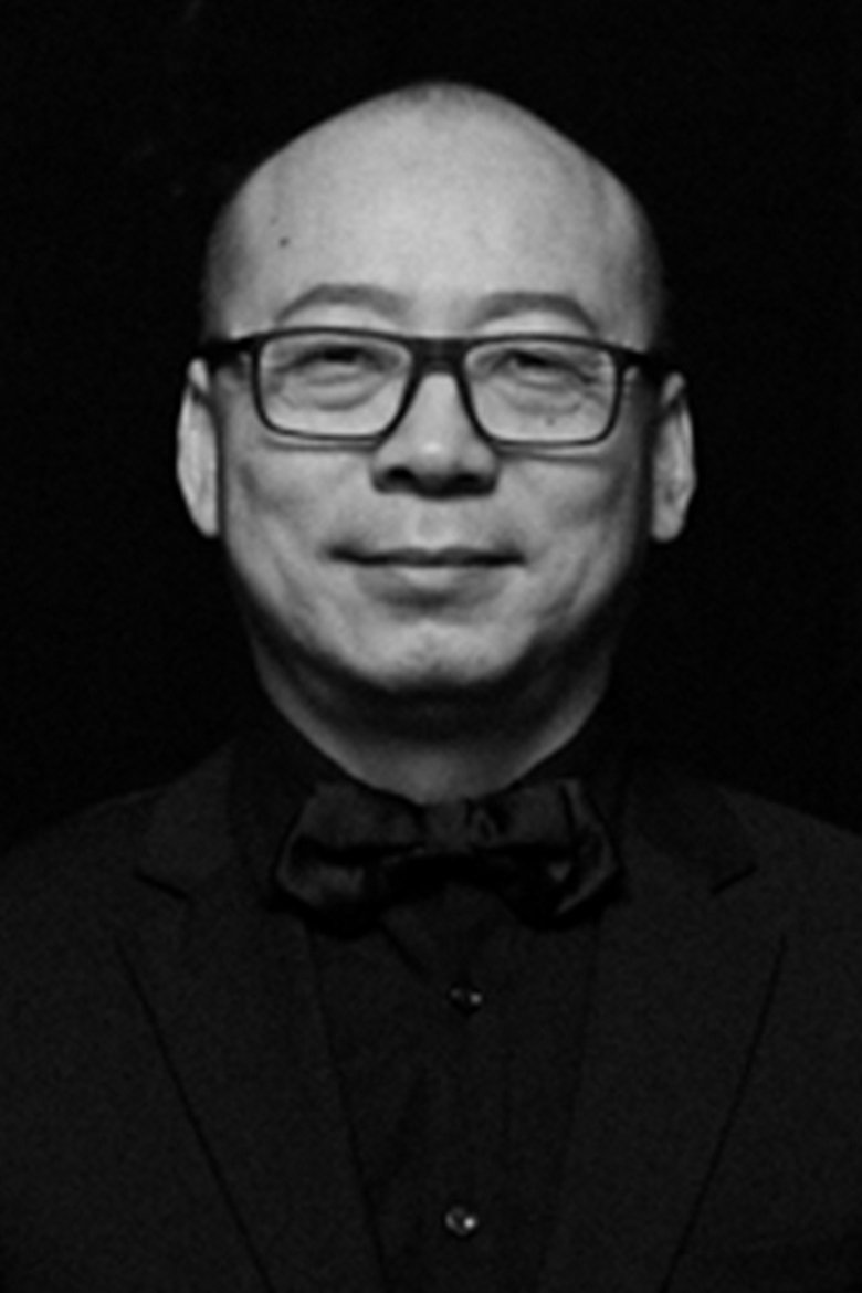 Portrait of Shan Dongbing