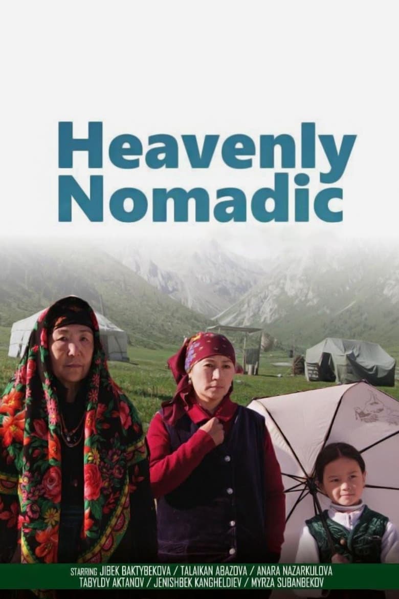 Poster of Heavenly Nomadic