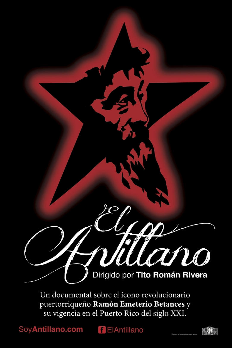 Poster of El Antillano