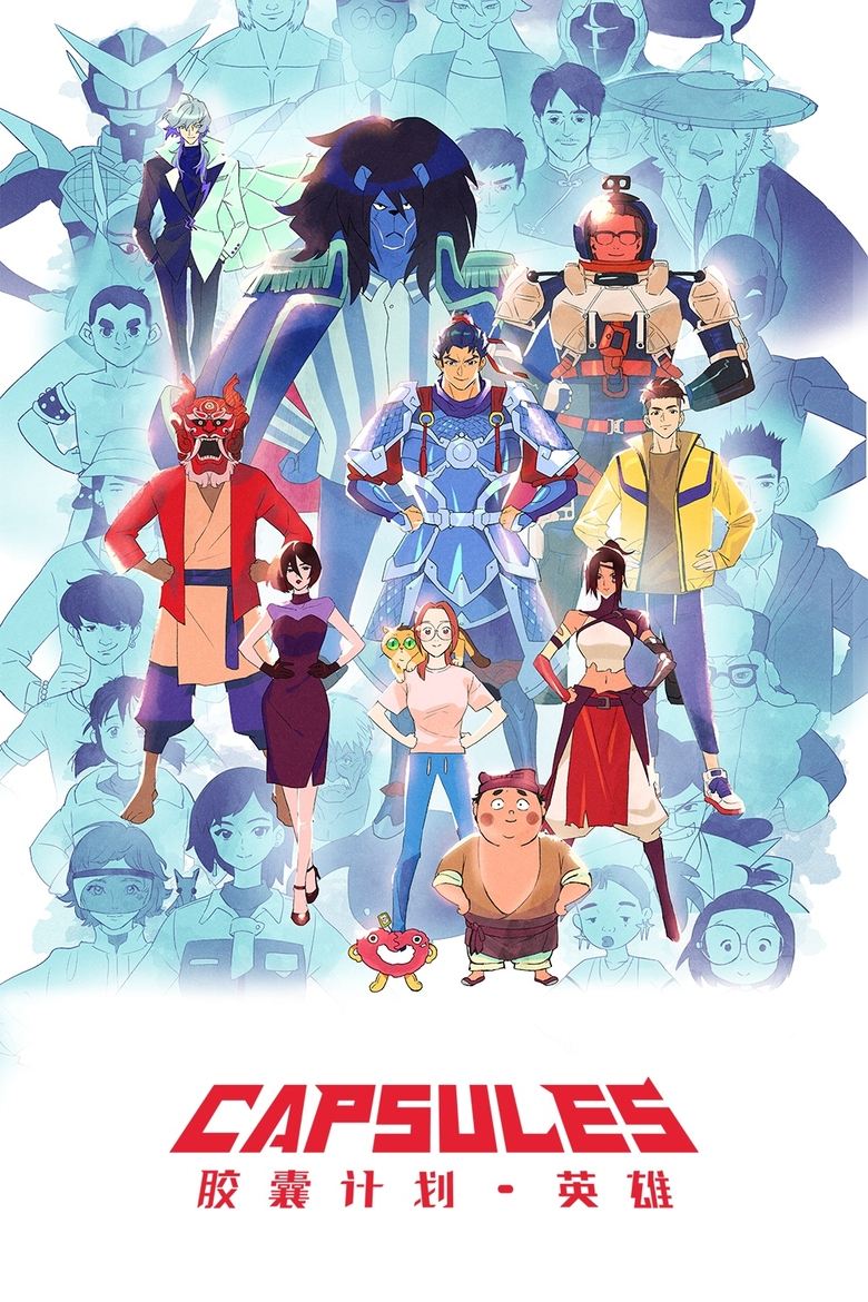 Poster of Episodes in CAPSULES - Hero - Hero