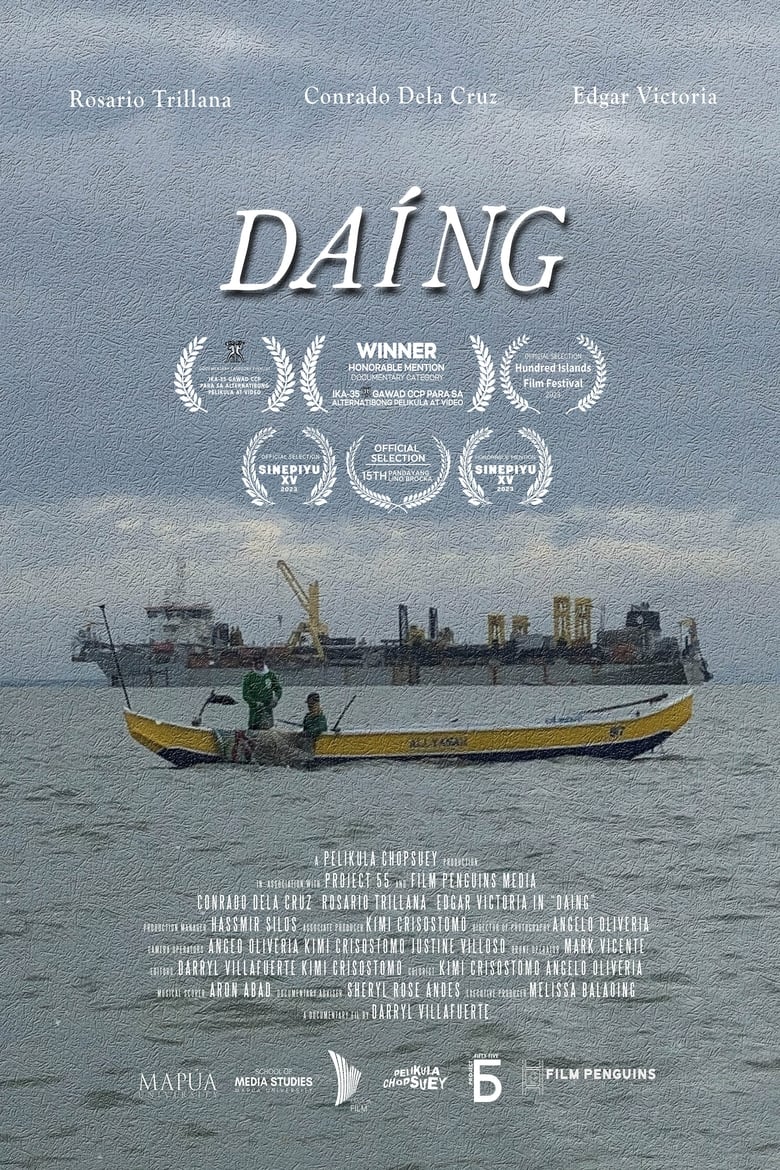 Poster of Daíng