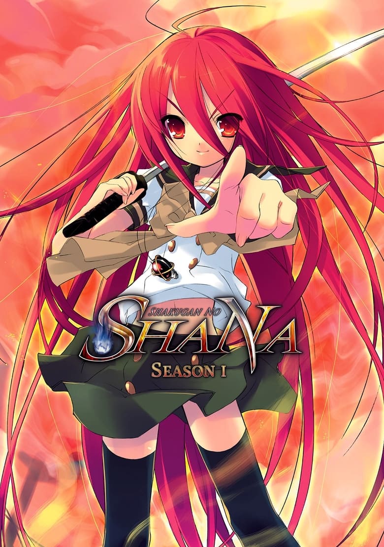 Poster of Cast and Crew in Shakugan No Shana - Season 1 - Episode 1 - The End of Everything, the One Beginning