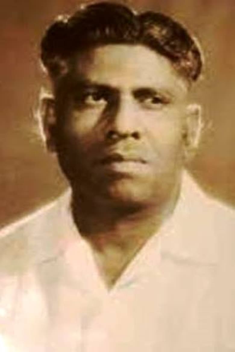 Portrait of B. A. Subba Rao