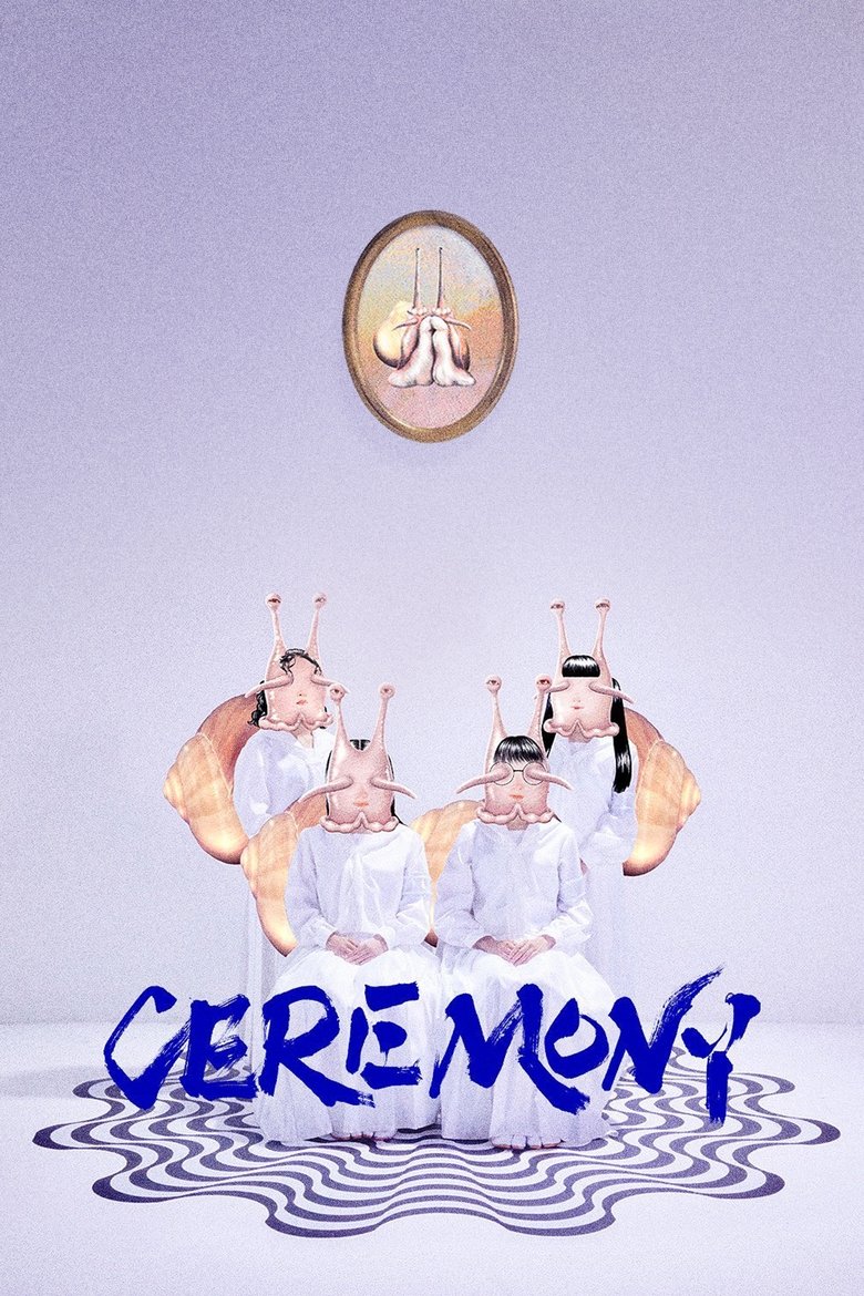 Poster of Ceremony