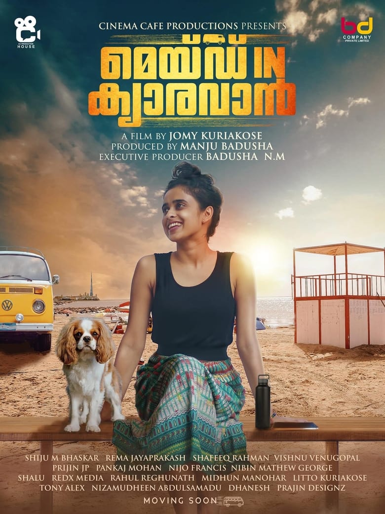 Poster of Made in Caravan