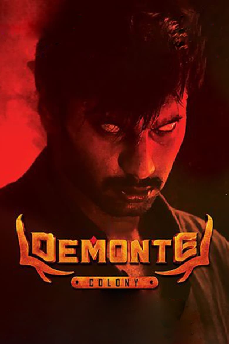 Poster of Demonte Colony