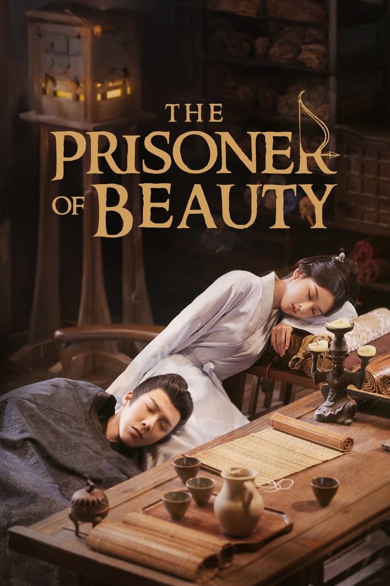 Poster of The Prisoner of Beauty