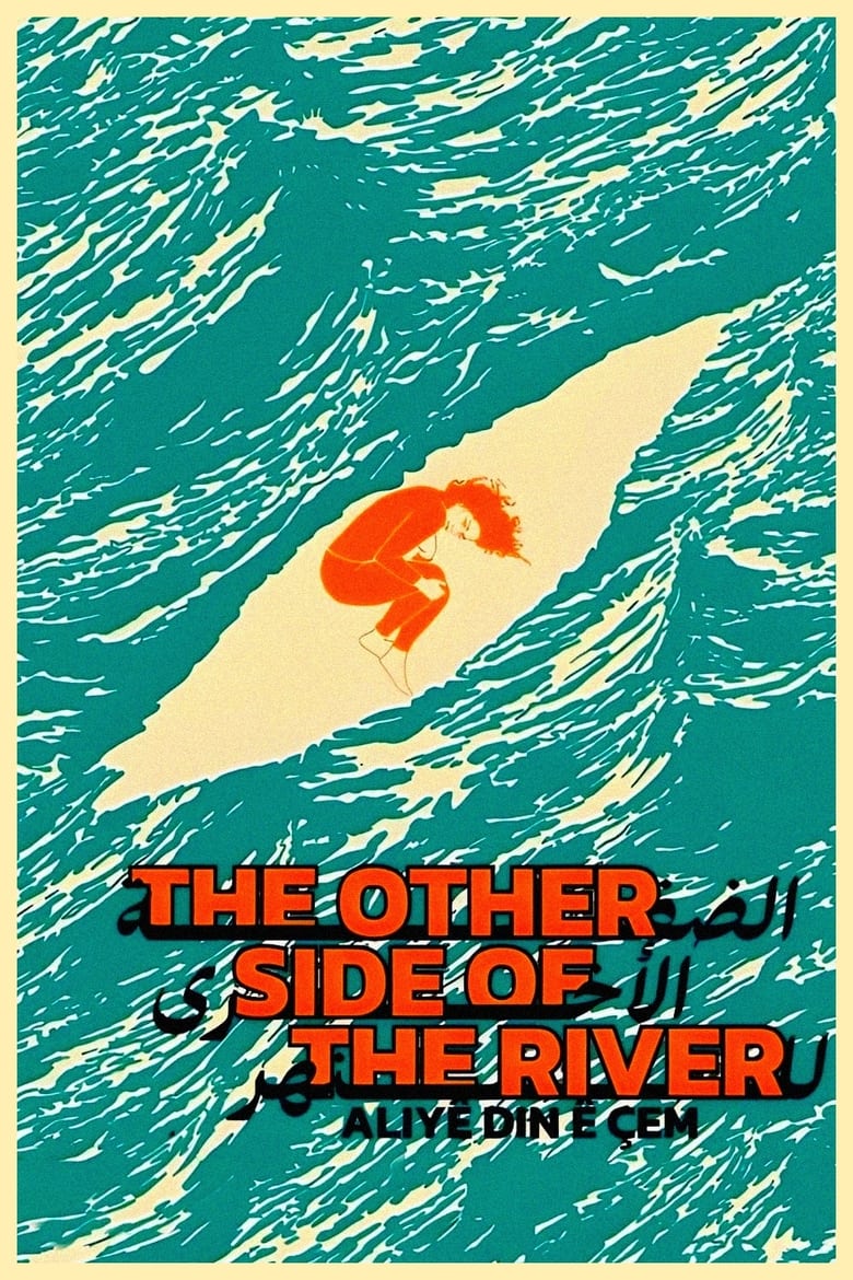 Poster of The Other Side of the River