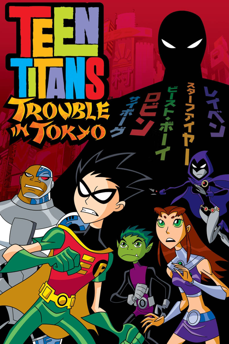 Poster of Teen Titans: Trouble in Tokyo