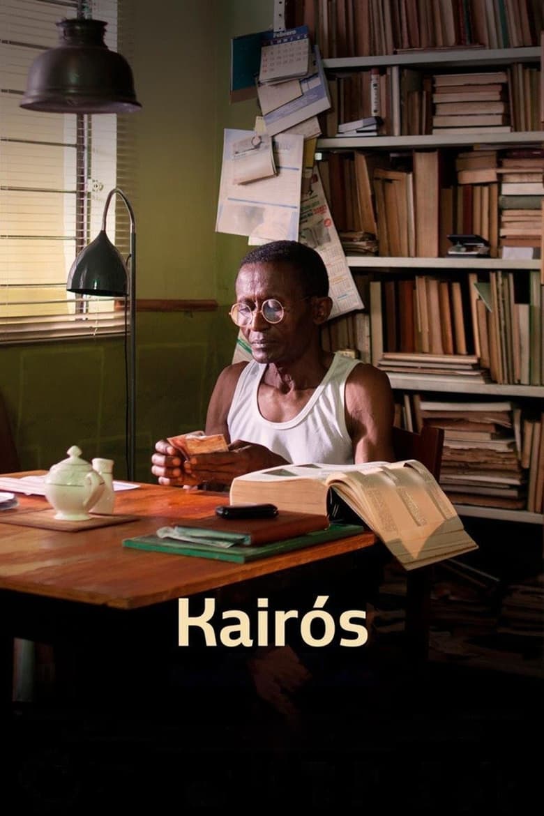 Poster of Kairós