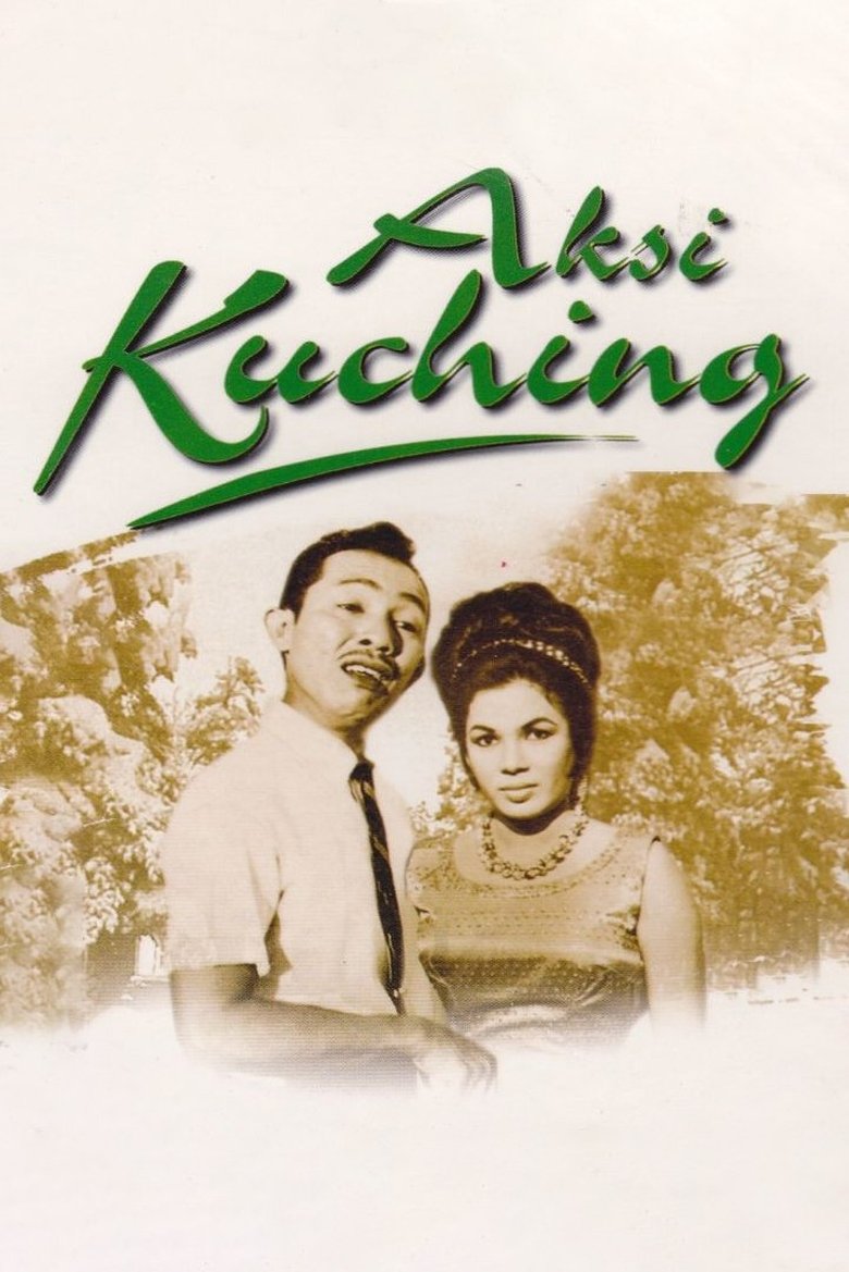 Poster of Aksi Kuching