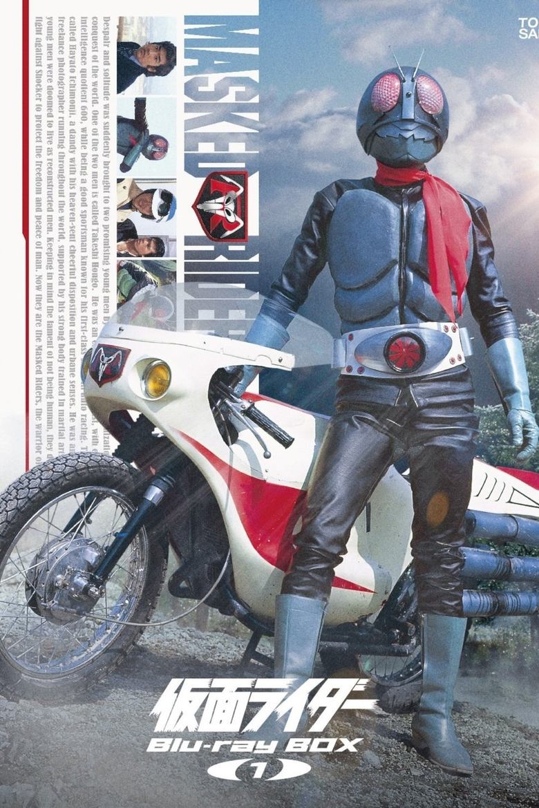 Poster of Kamen Rider