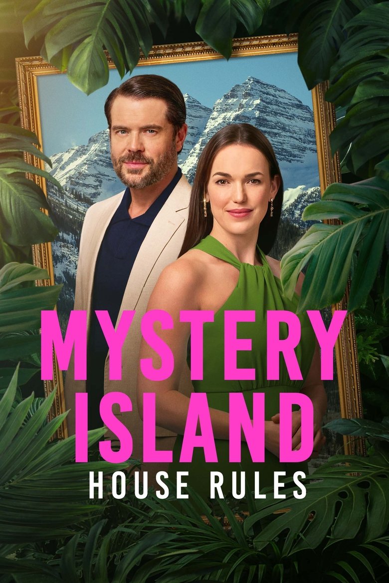 Poster of Mystery Island: House Rules