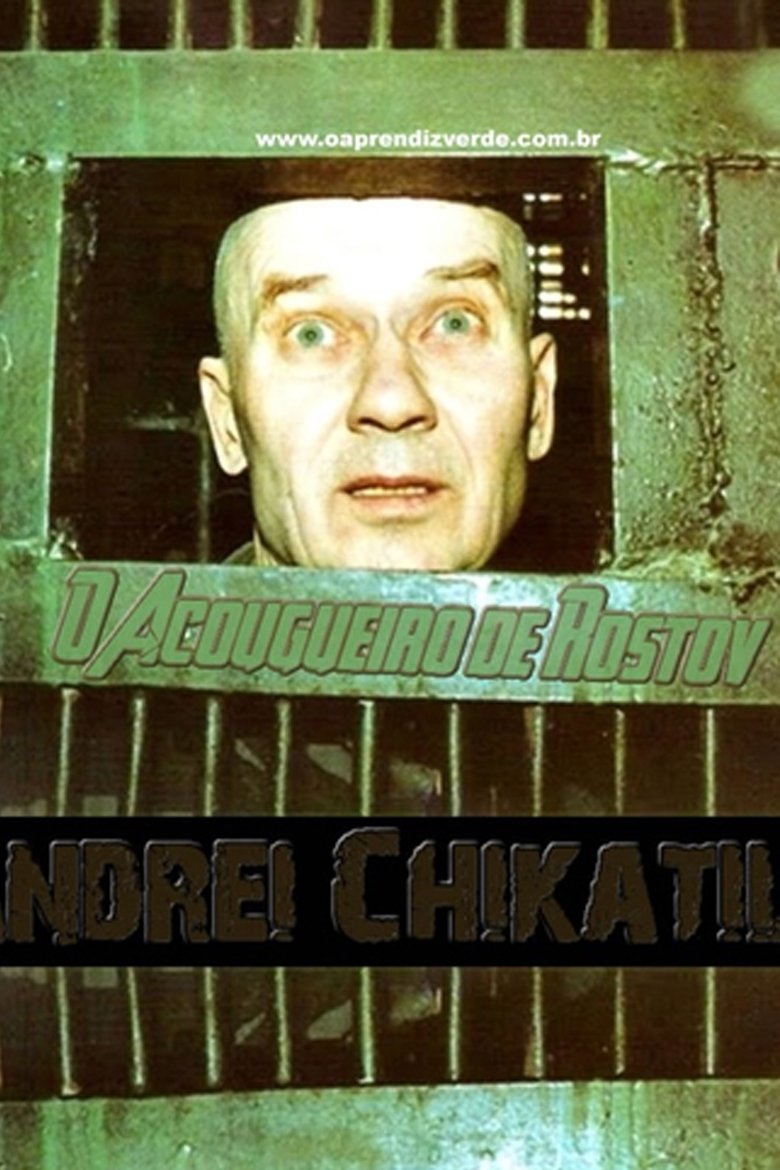 Poster of The Butcher of Rostov: Andrei Chikatilo