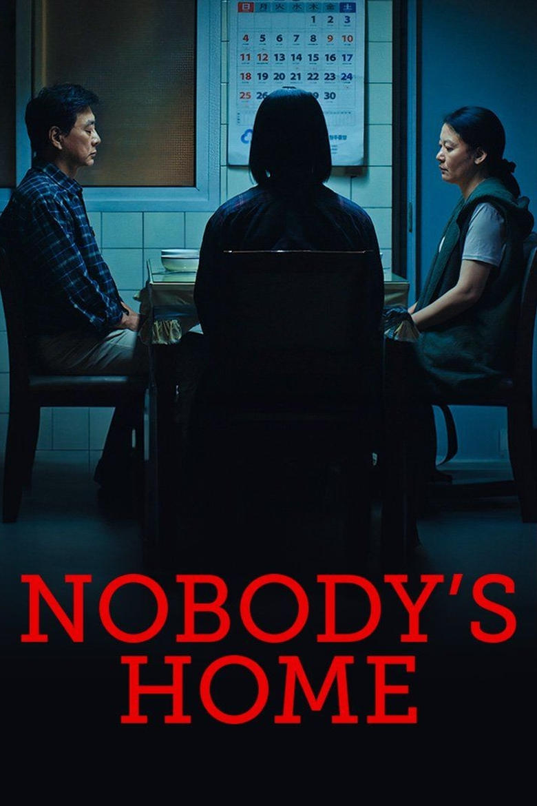 Poster of Nobody's Home