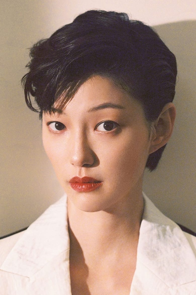 Portrait of Lee El