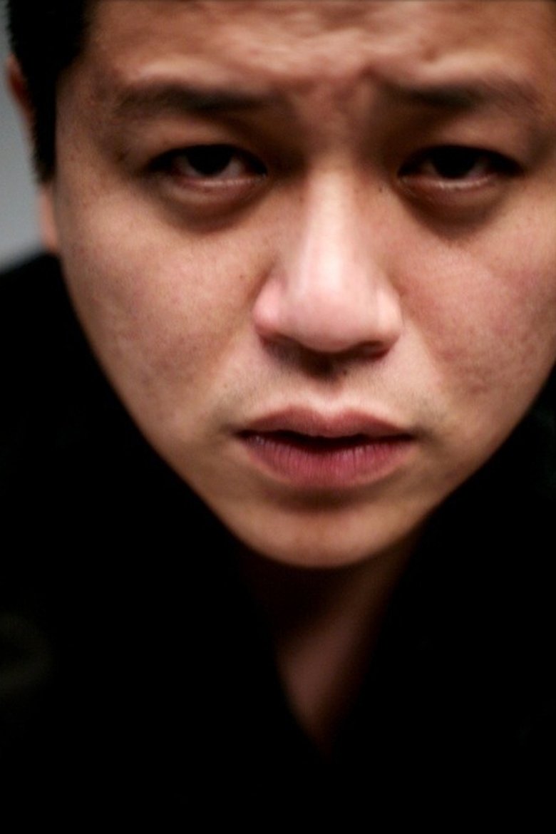 Portrait of Kim Soo-nam