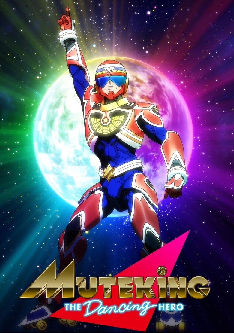 Poster of Episodes in Muteking The Dancing Hero - Season 1 - Season 1