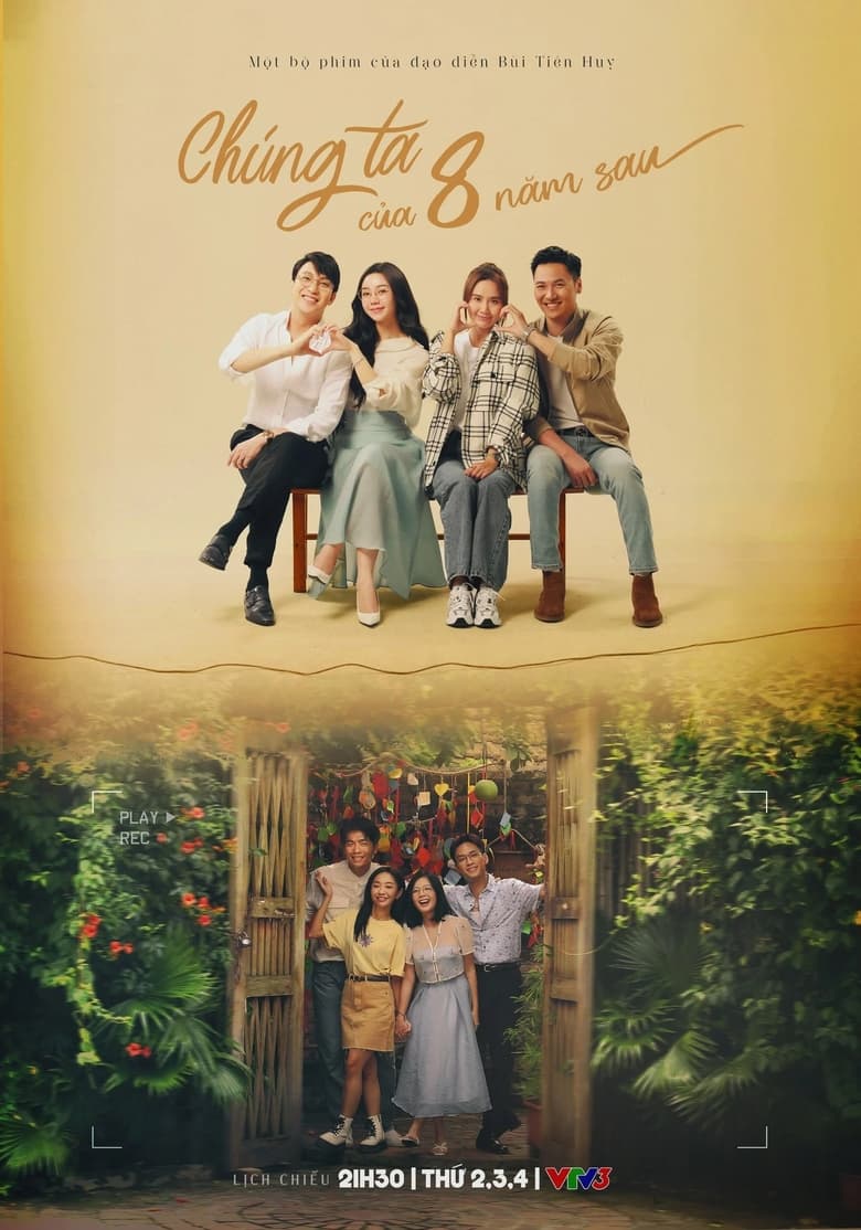 Poster of Chúng ta của 8 năm sau