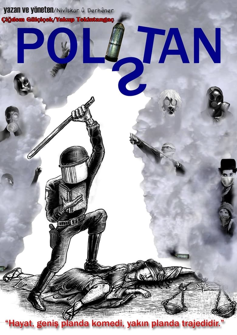 Poster of Policeland