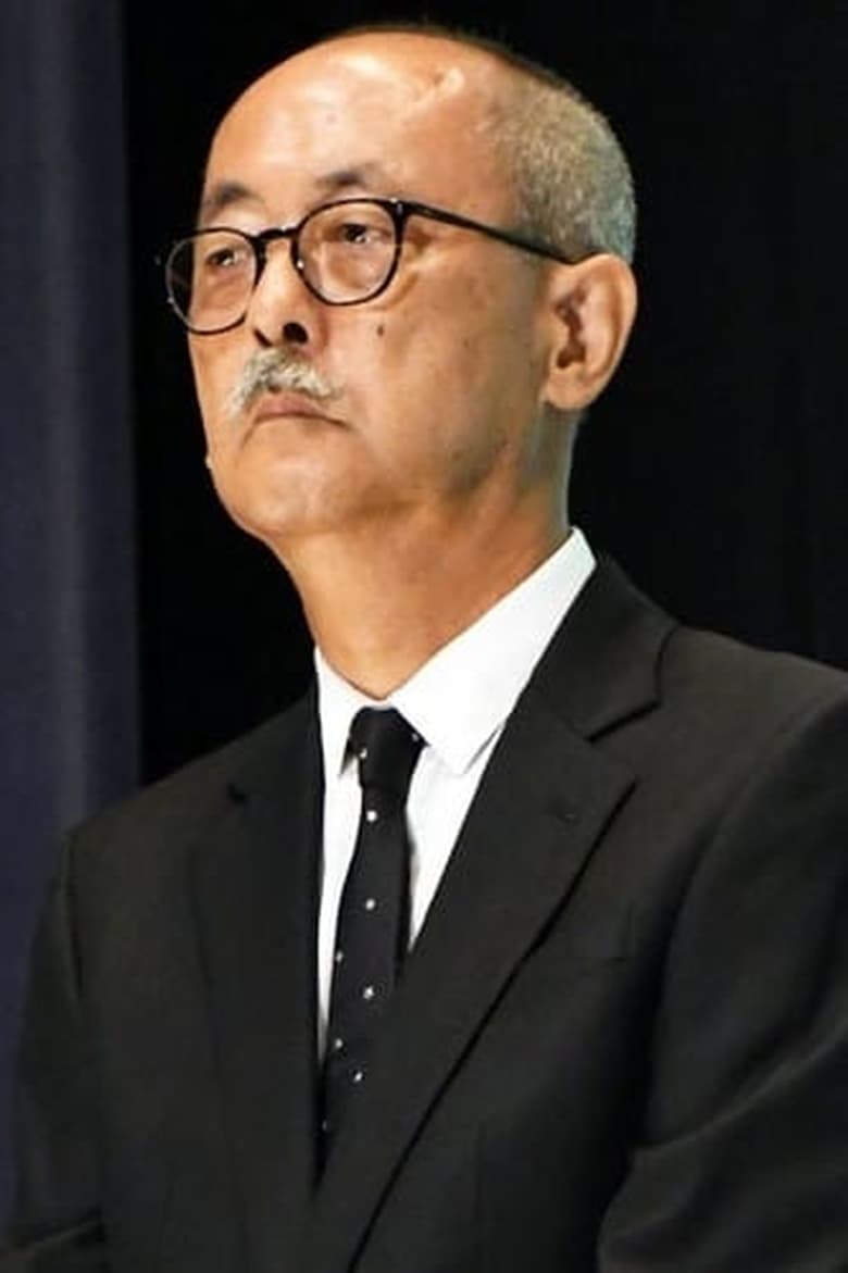 Portrait of Jirō Shōno