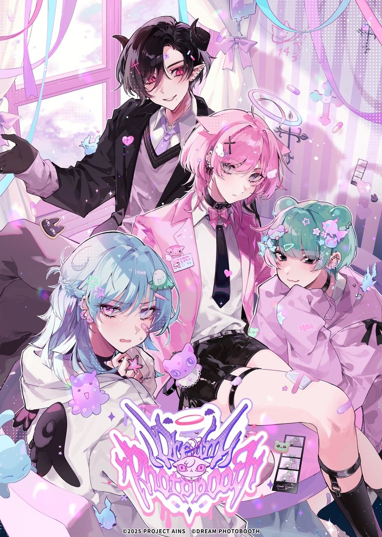 Poster of Dream Photobooth