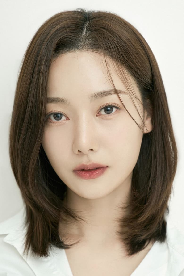 Portrait of Jin So-yeon