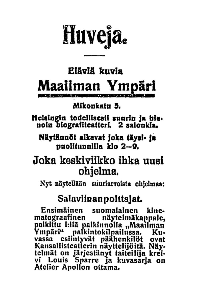 Poster of Salaviinanpolttajat