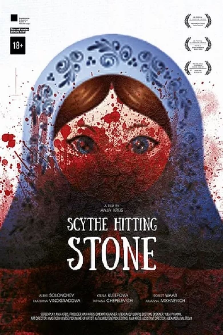 Poster of Scythe Hitting Stone