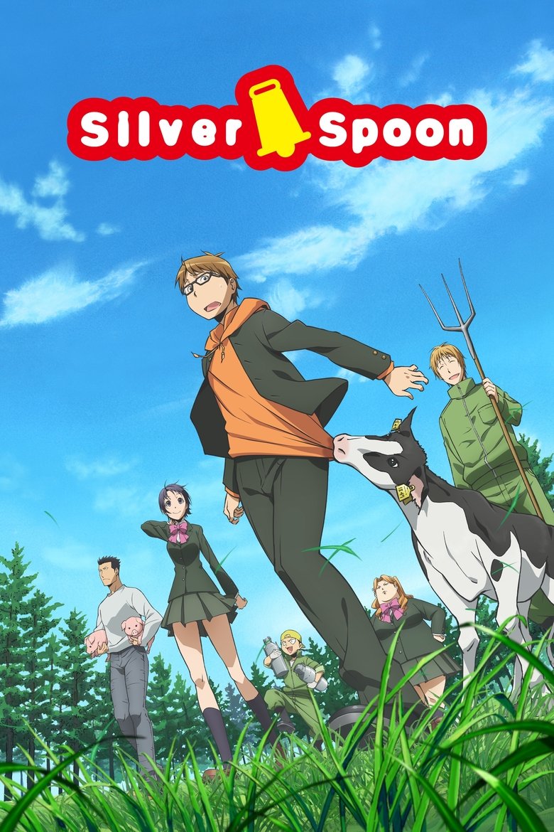 Poster of Silver Spoon