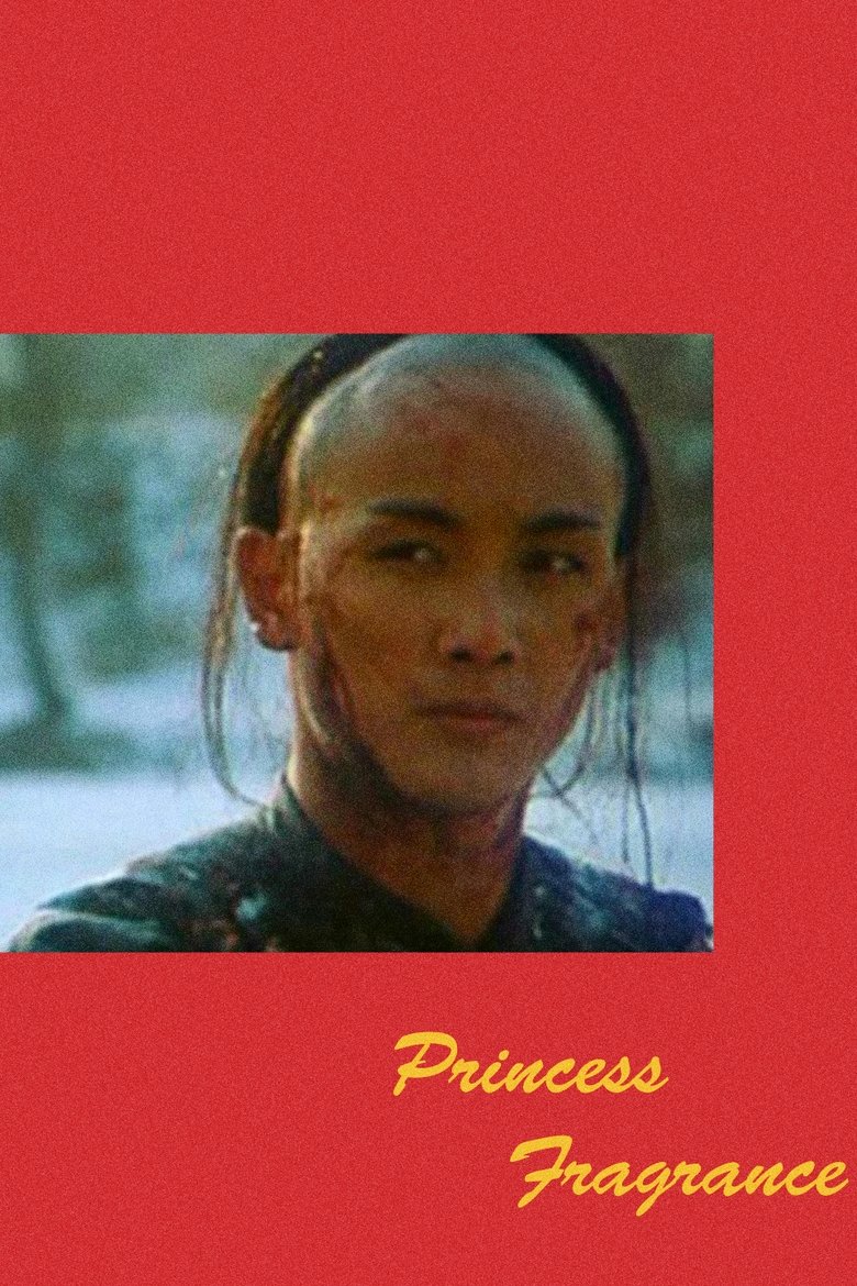 Poster of Princess Fragrance