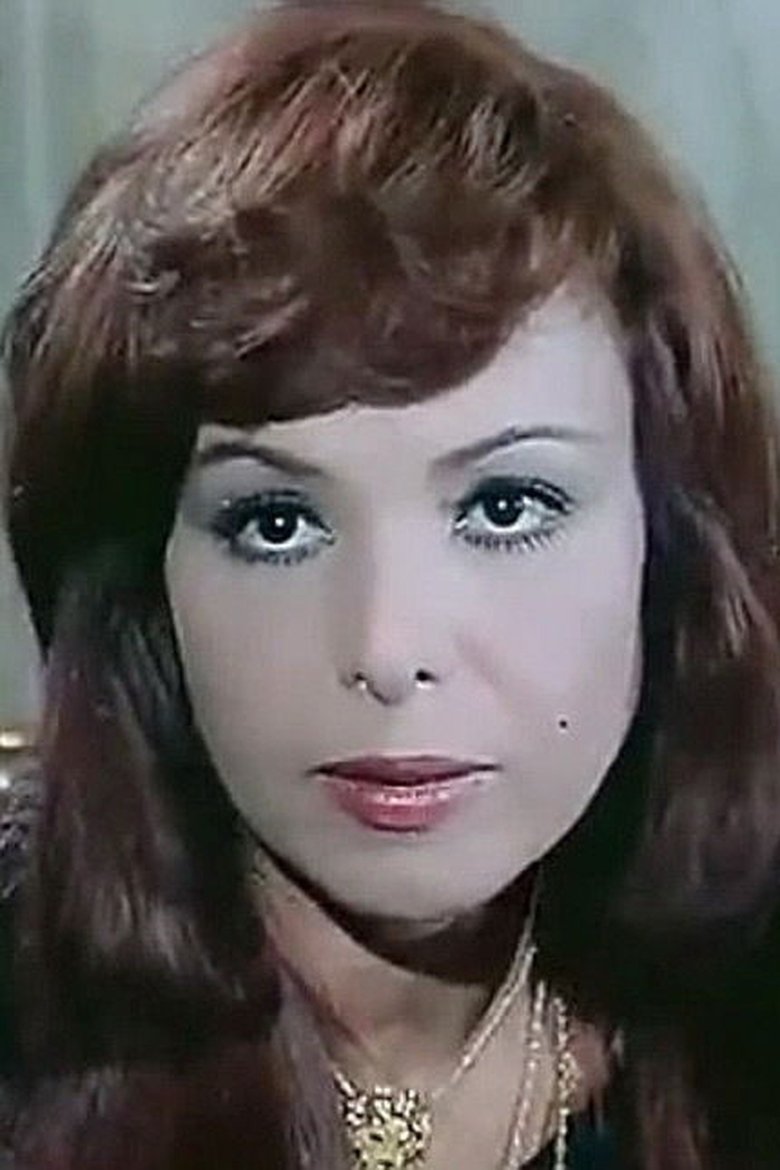 Portrait of Nahed Sherif