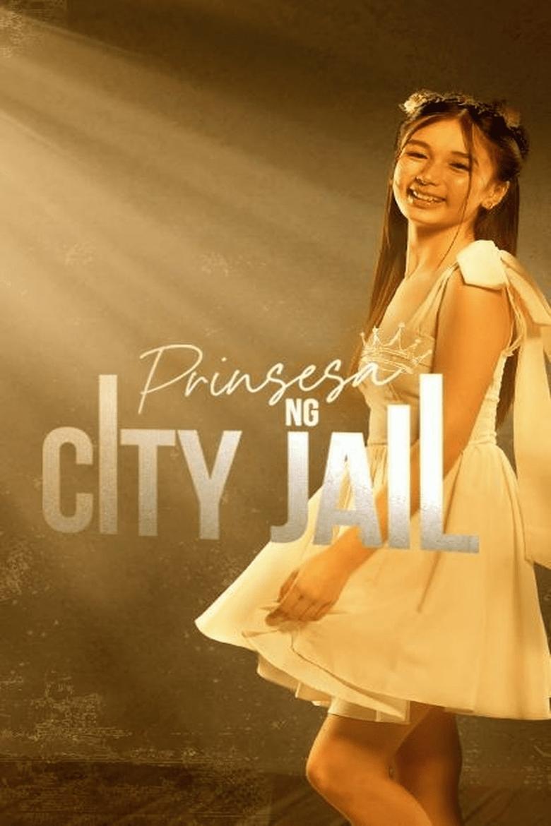 Poster of Prinsesa ng City Jail