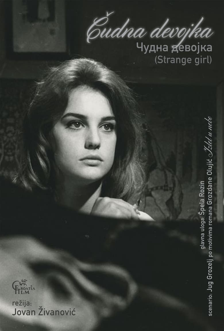 Poster of Strange Girl