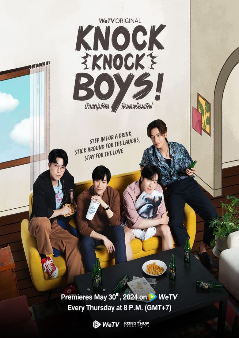 Poster of Episodes in Knock Knock, Boys! - Season 1 - Season 1