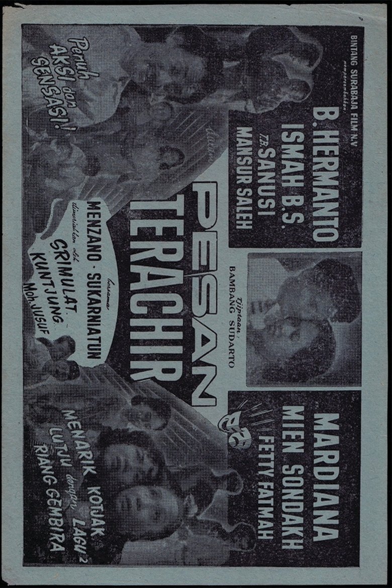 Poster of Pesan Terachir