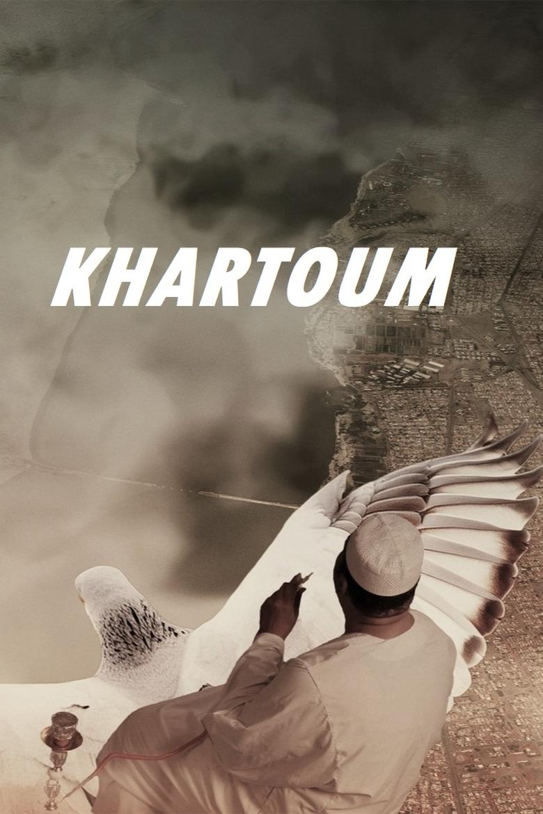 Poster of Khartoum