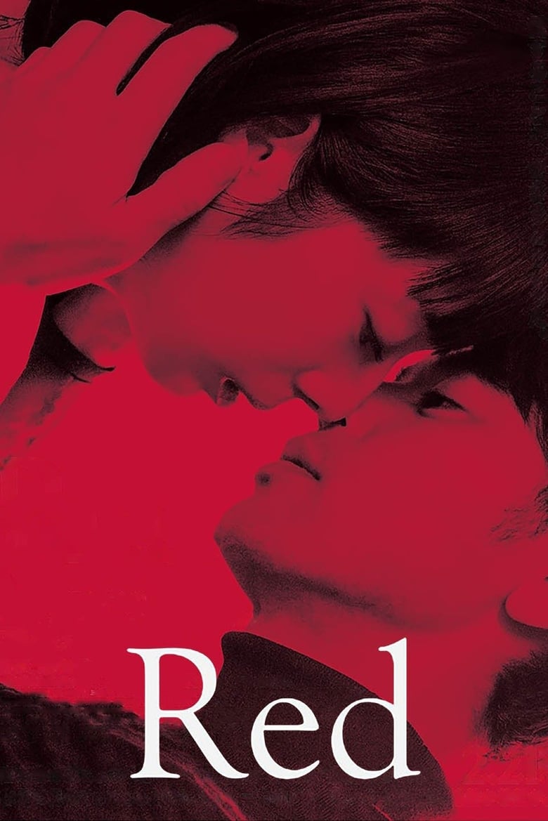 Poster of Red