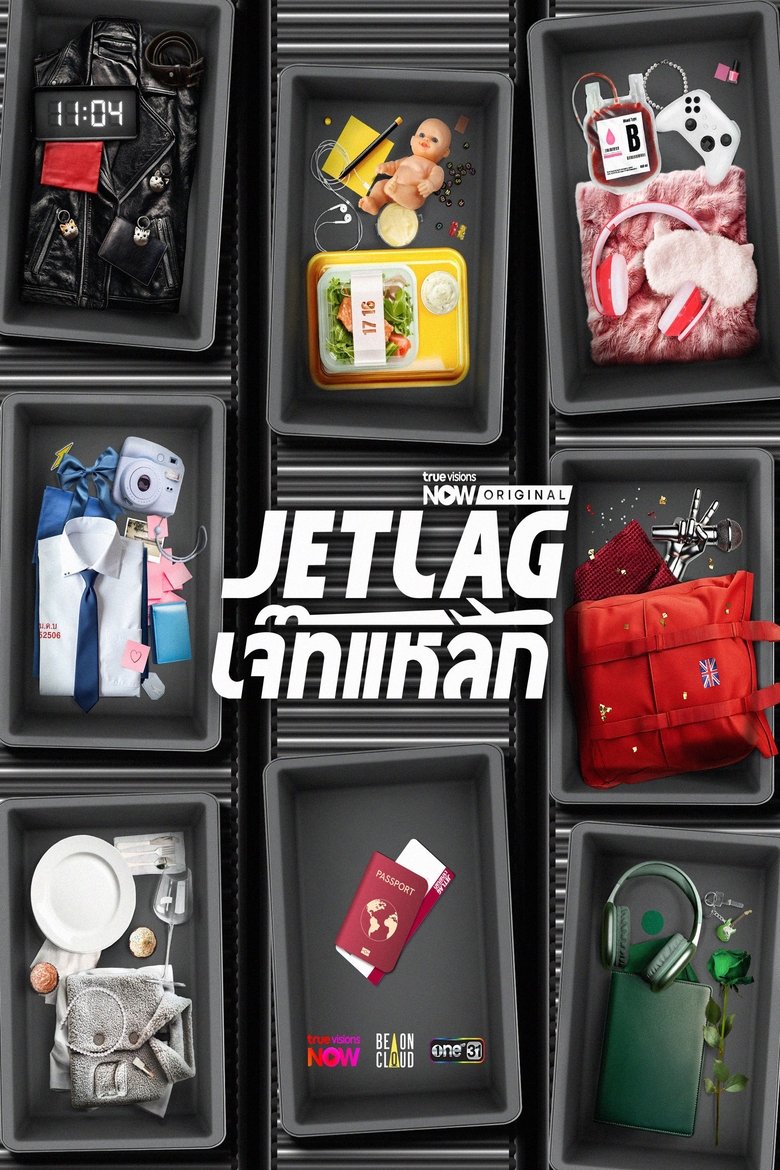 Poster of Episodes in Jet Lag - Season 1 - Season 1