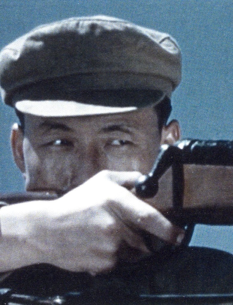 Poster of Cry of the China Seas