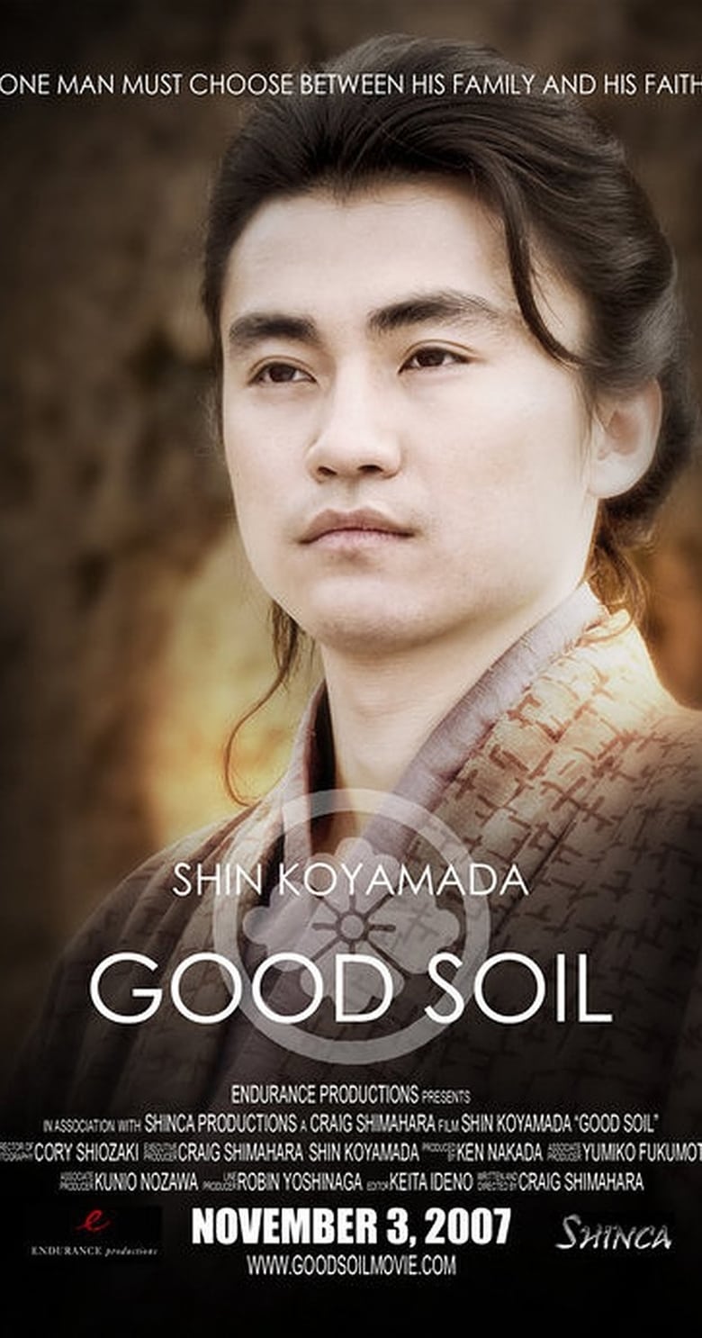 Poster of Good Soil