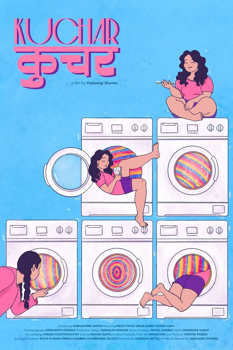 Poster of KUCHAR (The Itch)