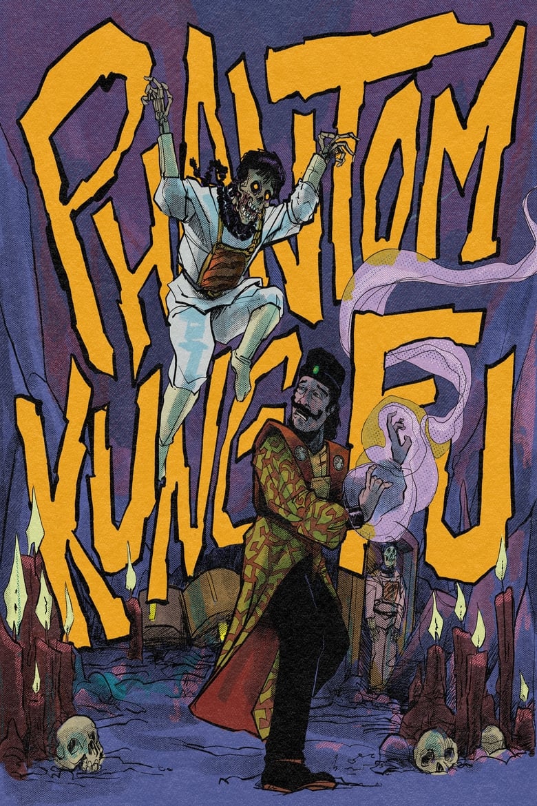 Poster of Phantom Kung Fu