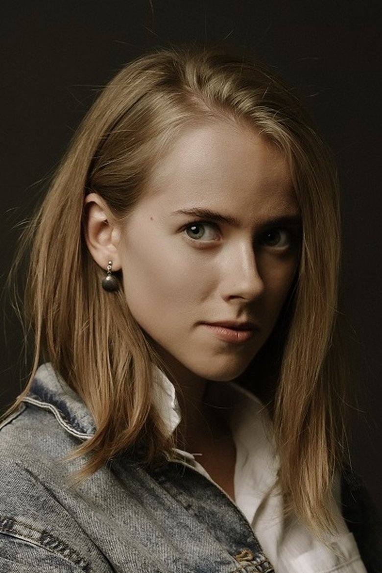 Portrait of Валерия Рыбина
